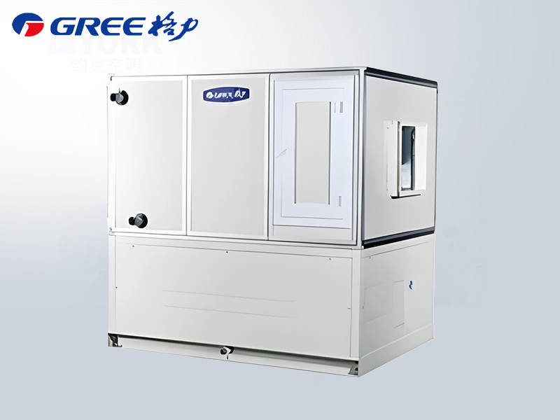 格力XC系列 新風(fēng)除濕機(jī)組 比傳統(tǒng)除濕機(jī)節(jié)能30% 除濕+新風(fēng)+凈化一步到位 省空間更省心 格力XC系列 新風(fēng)除濕機(jī)組 比傳統(tǒng)除濕機(jī)節(jié)能30% 除濕+新風(fēng)+凈化一步到位 省空間更省心