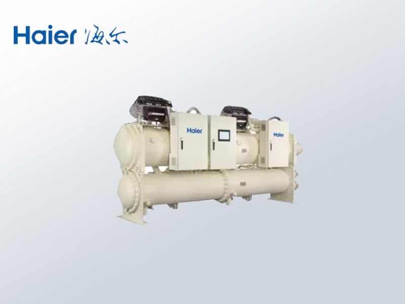 海爾水冷磁懸浮中央空調機組