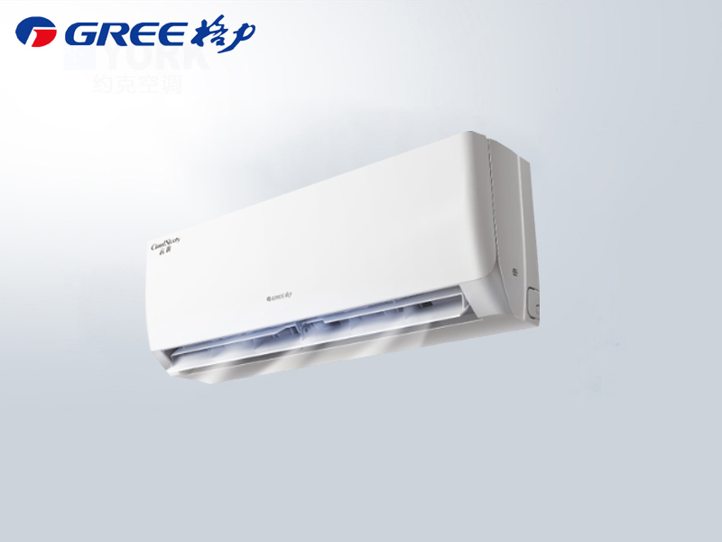 格力云佳變頻冷暖大1匹三級(jí)能效KFR-26GW/NhGe3B