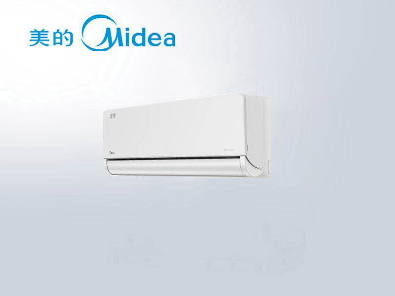 美的風(fēng)尊時尚版1.5匹冷暖壁掛式掛機(jī)空調(diào)  KFR-35GW/N8MXC1