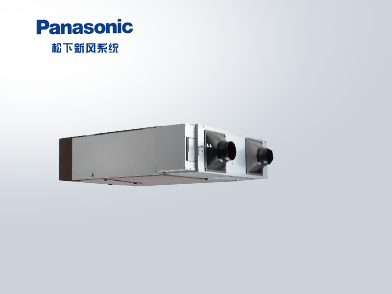 松下寒冷地家用薄型全熱交換器 松下寒冷地家用薄型全熱交換器