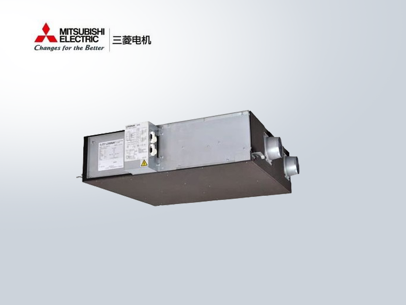 三菱電機新風(fēng)安裝-超薄型RST系列 三菱電機新風(fēng)安裝-超薄型RST系列