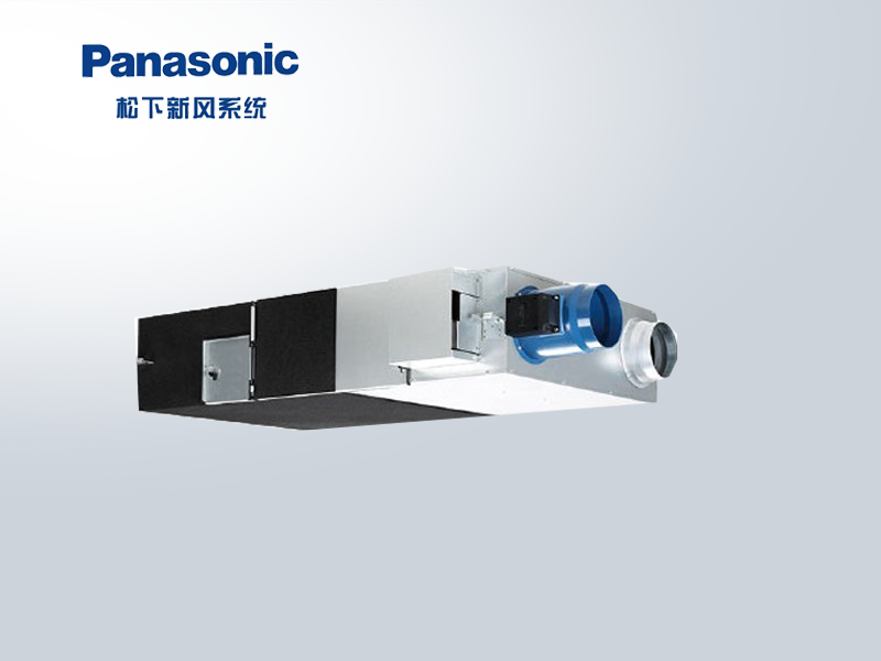 松下直流馬達全熱交換器 松下直流馬達全熱交換器