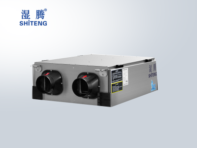 濕騰雙向流空氣凈化新風機