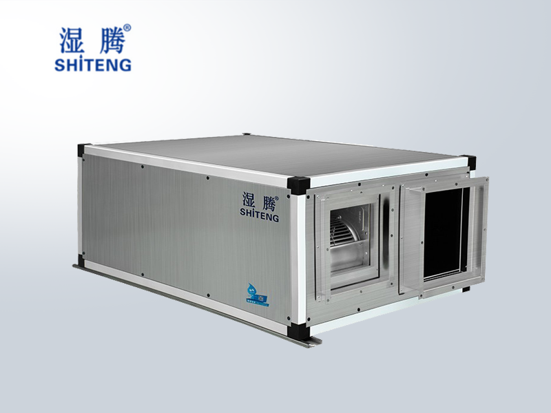 濕騰中型吊頂式新風(fēng)機(jī) 濕騰中型吊頂式新風(fēng)機(jī)