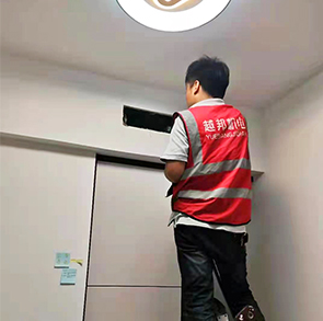 嘉禾苑保養(yǎng)-4