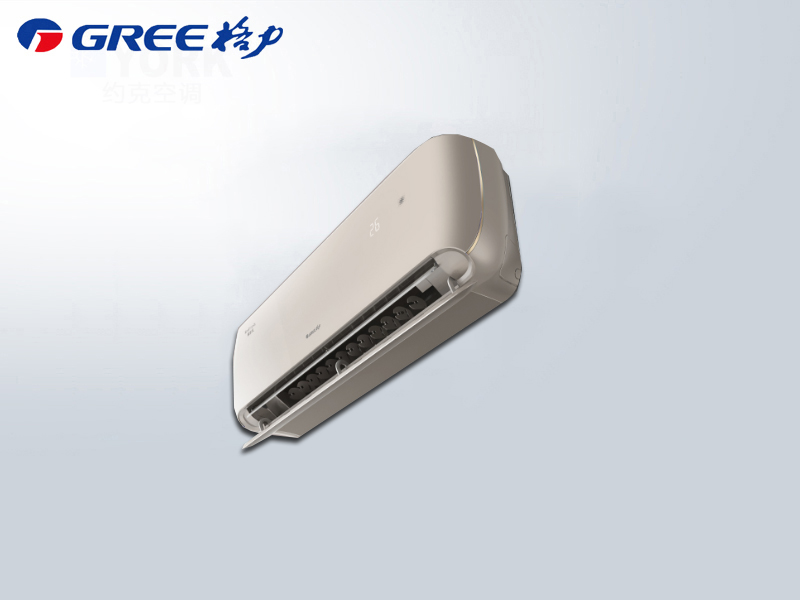 格力臻新風正1.5p1級能效KFR-35GW/(35537)FNhCh-B1壁掛機(英砂金 格力臻新風正1.5p1級能效KFR-35GW/(35537)FNhCh-B1壁掛機(英砂金