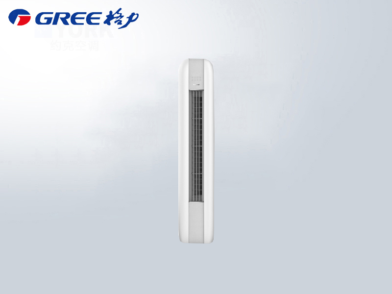 格力云恬立式柜機2p一級能效KFR-50LW/NhJe1BG