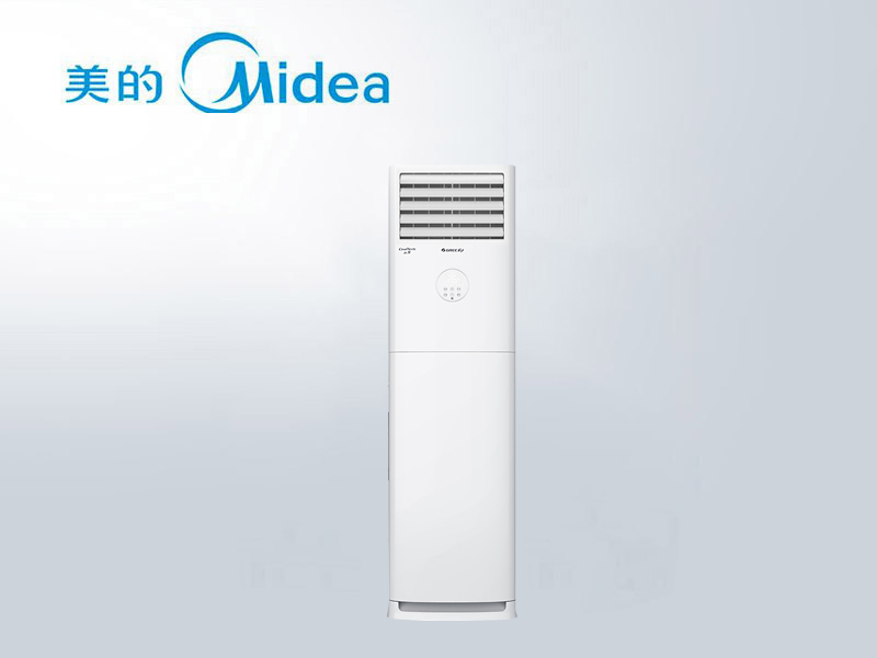 云佳新能效3匹柜式冷暖空調(diào)KFR-72LW/NhGh3B 柜機家用