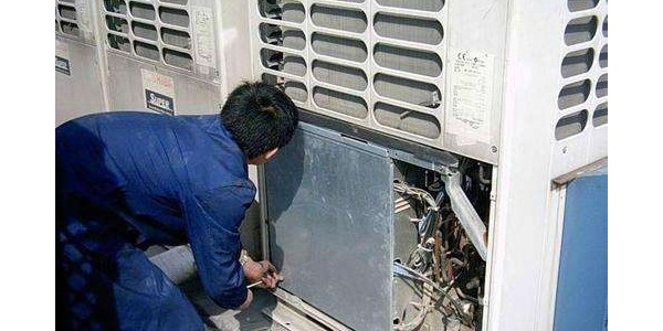 中央空調維護保養(yǎng)