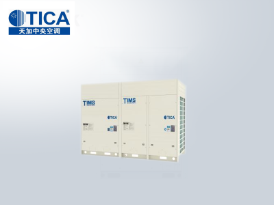 天加TIMS多聯(lián)機(jī)系列