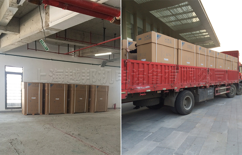 聯(lián)強(qiáng)國際辦公樓組合式中央空調(diào)現(xiàn)場收貨