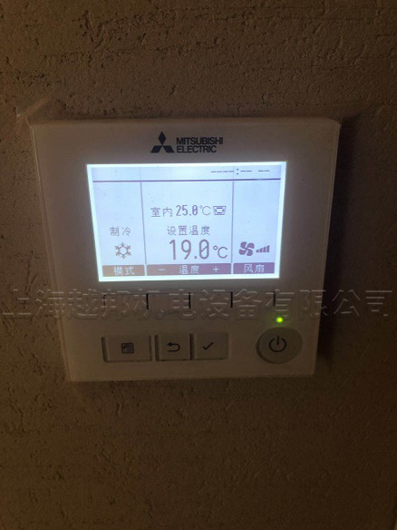 保利西郊錦廬三菱電機家用中央空調安裝工程