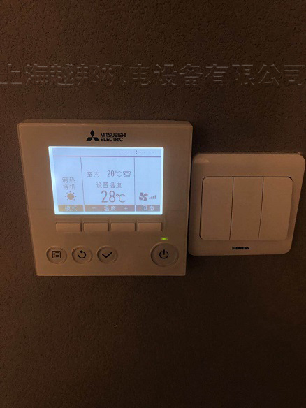 恒達家園中央空調(diào)安裝工程