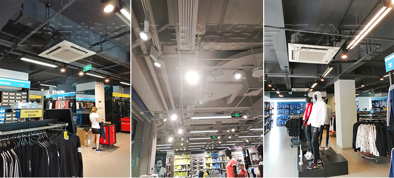 阿迪達斯中央空調(diào)安裝室內(nèi)機安裝