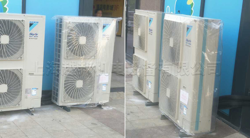 阿迪達斯中央空調(diào)安裝室外機安裝