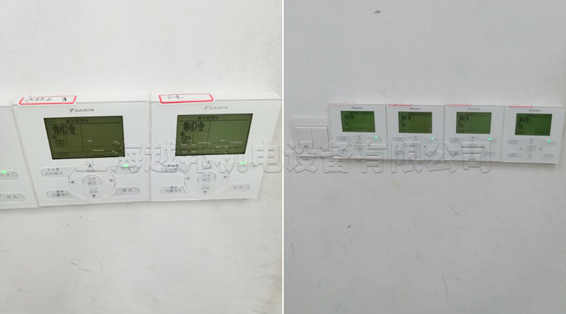 阿迪達斯中央空調(diào)安裝控制器測試