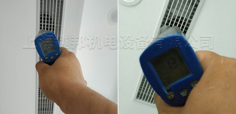 虹橋世界中心新風(fēng)排風(fēng)安裝工程風(fēng)口測(cè)量