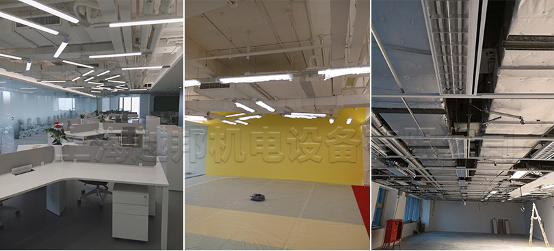 聯(lián)強(qiáng)國際辦公樓組合式中央空調(diào)室內(nèi)機(jī)安裝