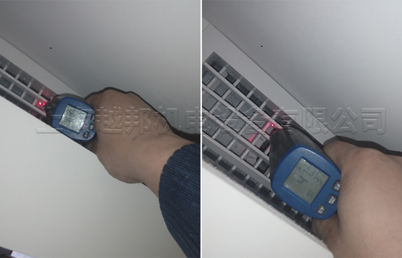 聯(lián)強(qiáng)國際辦公樓組合式中央空調(diào)風(fēng)口測量