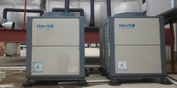 生能空氣能熱泵好嗎？