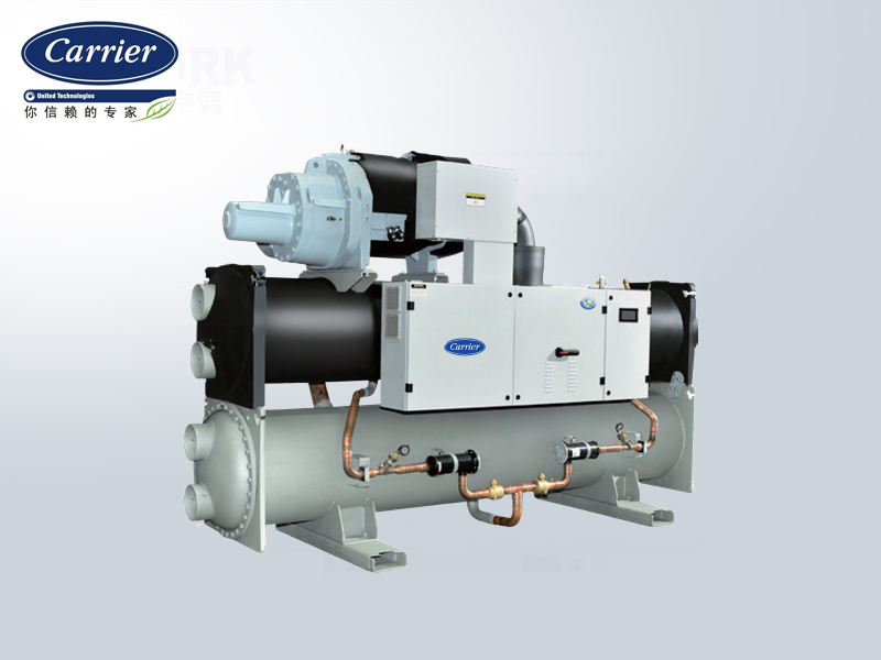 開(kāi)利中央空調(diào)高效螺桿冷水機(jī)組