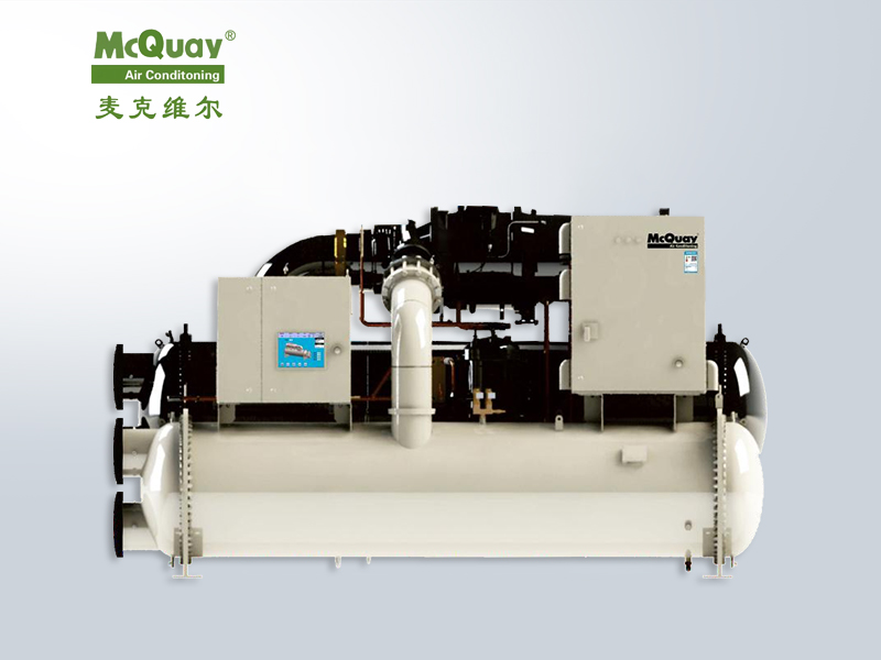 麥克維爾中央空調(diào)離心式冷水機(jī)組WSC／WCC／WTC