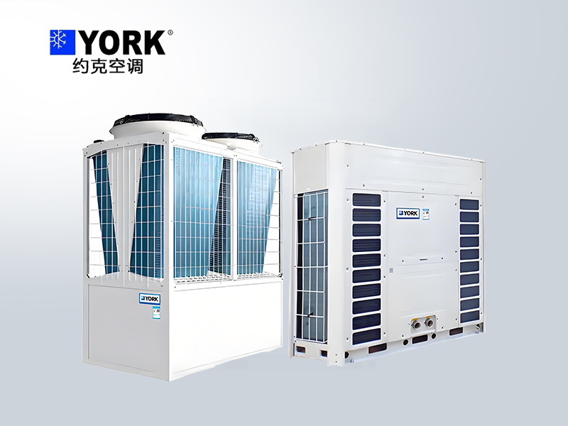 約克中央空調(diào)模塊式風(fēng)冷冷水/熱泵機(jī)組