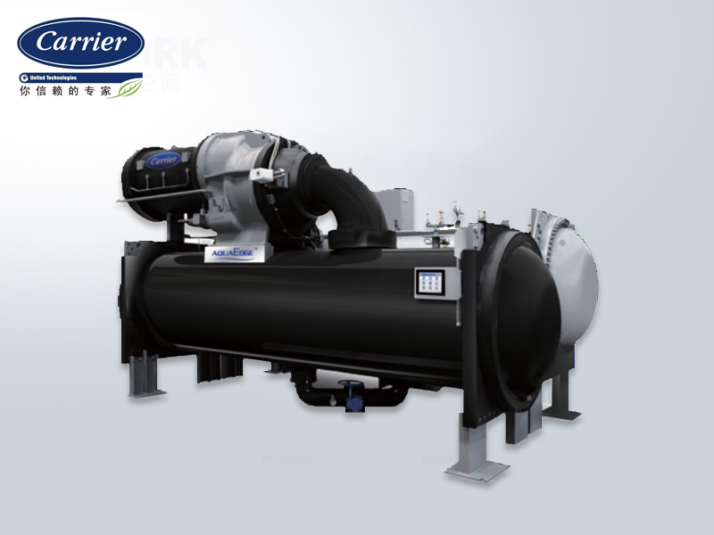 鼎酷離心式冷水機(jī)組19XR