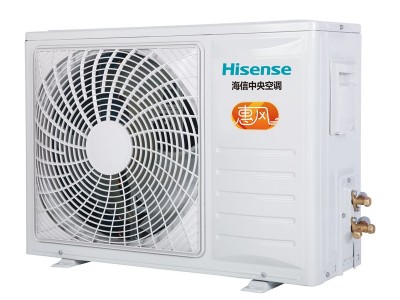 海信空氣源熱泵熱風(fēng)機直流變頻惠風(fēng)系列