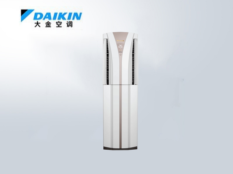 大金立柜式機E-MAX B系列柜機空調(diào)