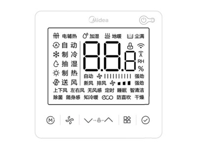 領航者二代/樂享三代線控器