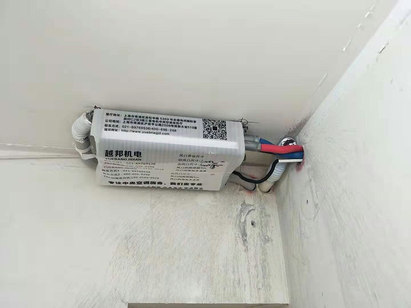 中央空調要什么時候安裝？