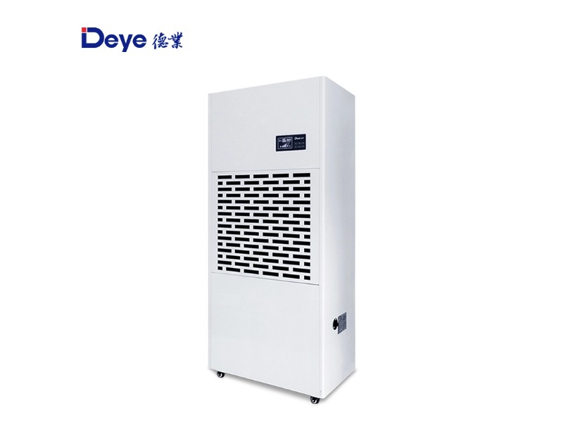 德業(yè)除濕機(jī)DY-690EB