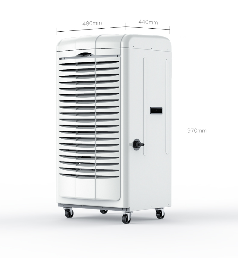 除濕機(jī)11