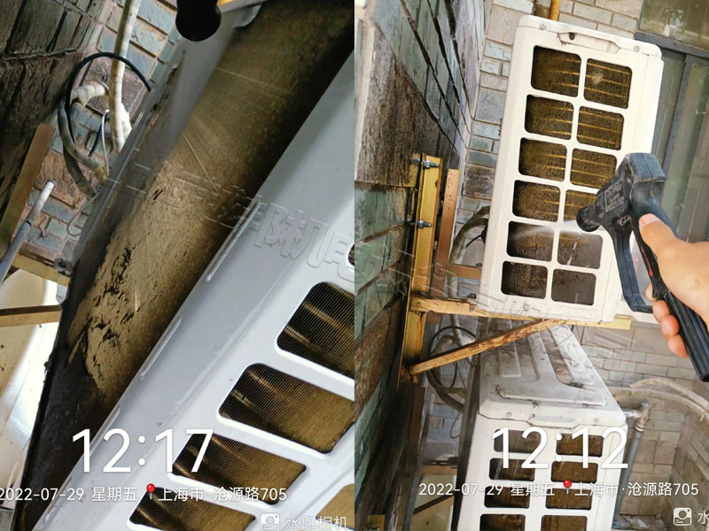 泉源堂中央空調(diào)清洗維護