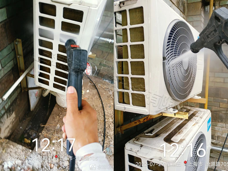 泉源堂中央空調(diào)清洗維護