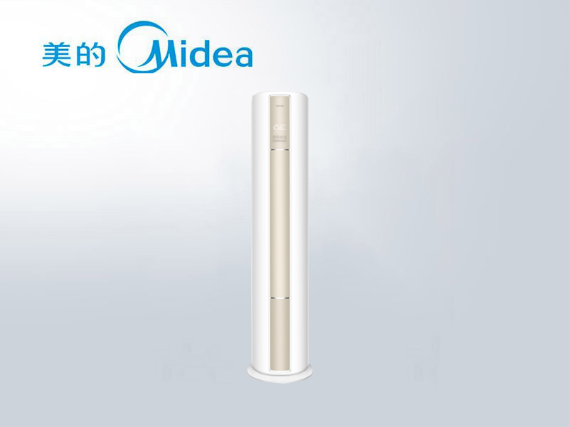 華凌KFR-51LW/N8HA1柜機(jī)空調(diào)3匹一級能效