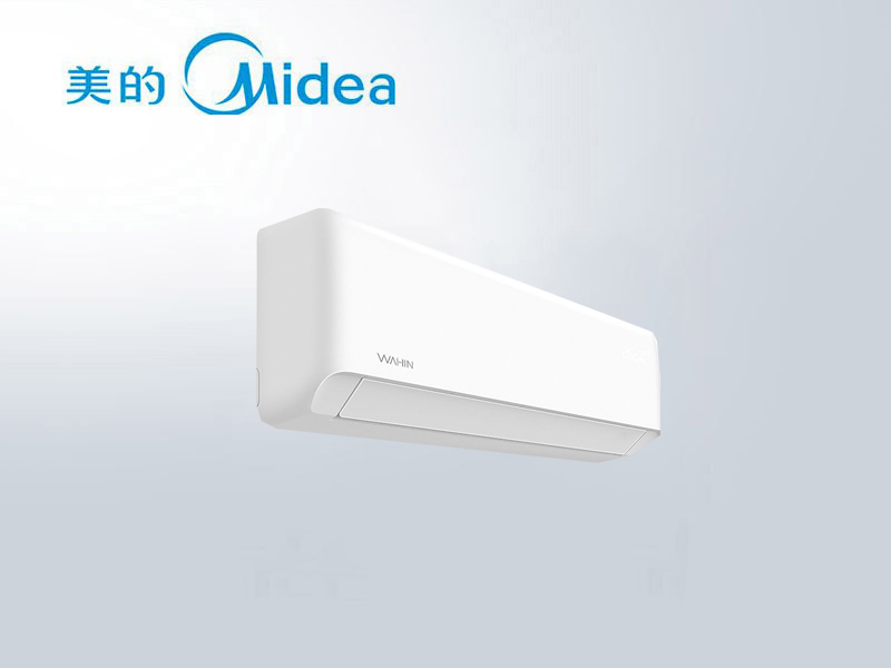 華凌KFR-26GW/N8HA1大一匹壁掛機(jī)空調(diào)