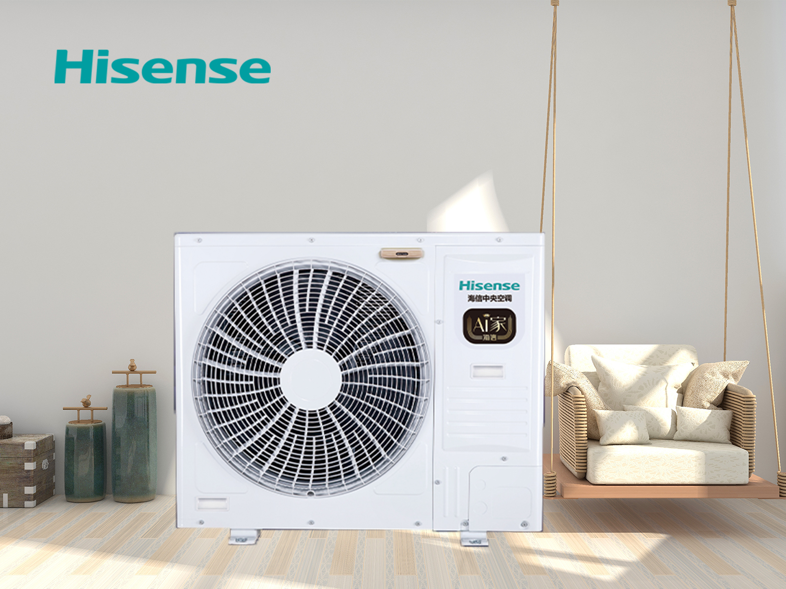 海信榮耀家中央空調(diào)5匹