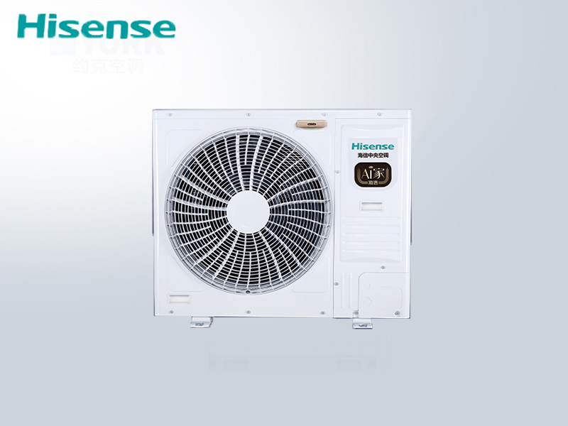 海信中央空調(diào)-Ai家一拖三