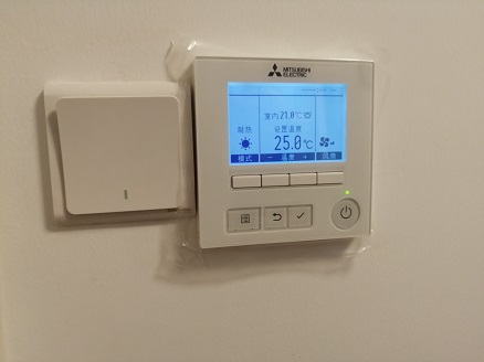 首次開啟中央空調(diào)需要注意哪些事項(xiàng)？