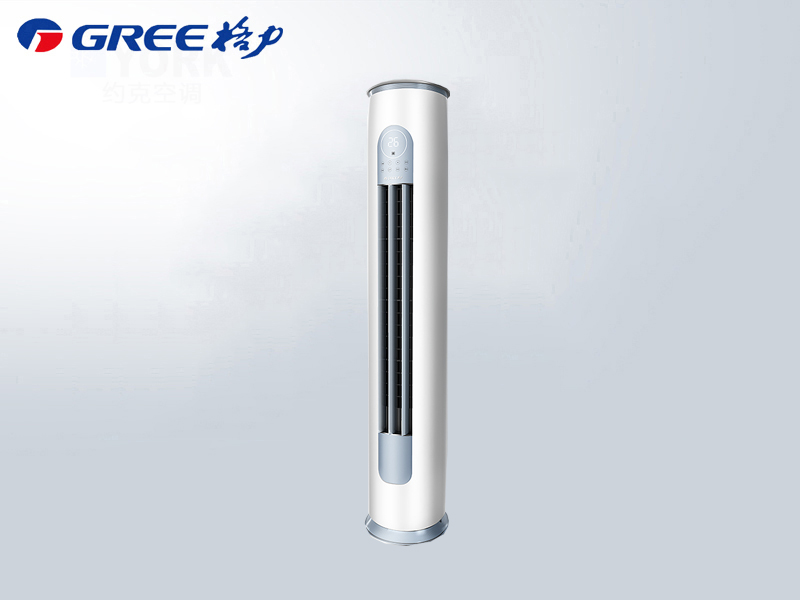 云逸-Ⅱ新能效3匹柜機空調(diào) KFR-72LW/NhGm1BAs