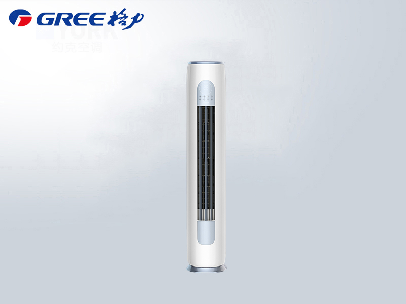 云逸-Ⅱ新能效2匹柜機空調(diào) KFR-50LW/NhGm1BAs低音新一級能效