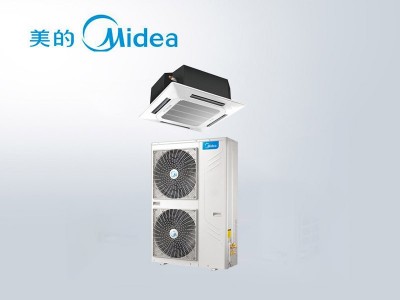 美的吸頂機嵌入式辦公商業(yè)5匹冷暖