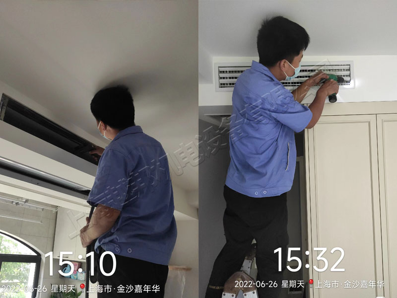 金沙嘉年華園空調保養(yǎng)