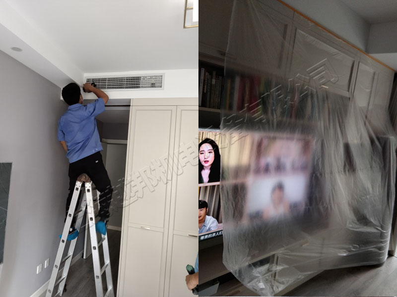 金沙嘉年華園空調保養(yǎng)