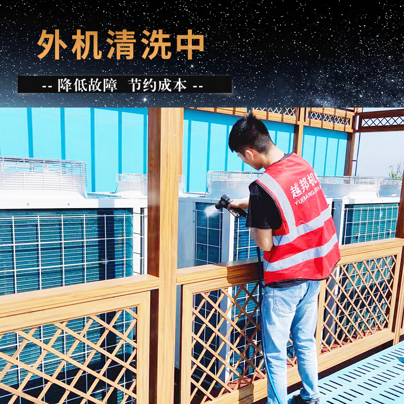 中央空調(diào)需要保養(yǎng)嗎？多久保養(yǎng)一次比較好？