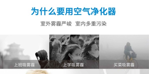 再見(jiàn)了，病毒君，我想“凈靜”！