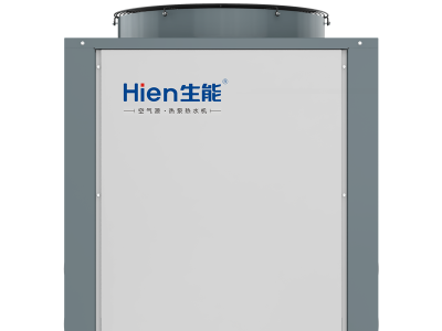 生能酒店賓館空氣源熱泵熱水器